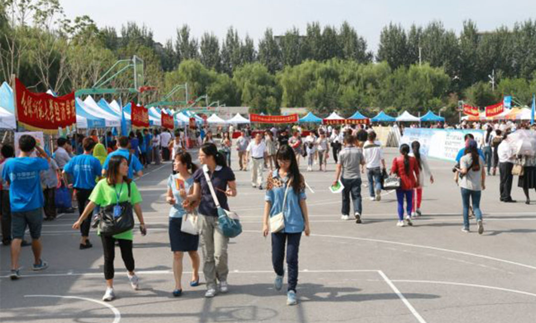 资阳资阳汇华学院新生招商活动策划